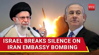 'Killed Terrorists…': Israel's Big Admission On Iran Consulate Attack In Damascus I Watch