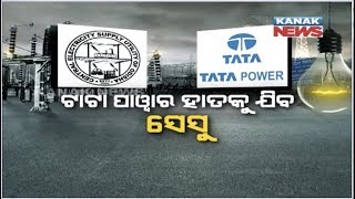 Tata Power To Supply Electricity To Odisha As It Will Acquire Major Shareholding 51 Percent In CESU