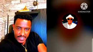 1ኛ ክፍል B best ውይይት with Teddy Hawassa