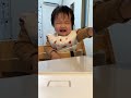 【お昼離乳食ライブ】 shorts 赤ちゃん baby baby 嬰兒 sayang बच्चा طفل малыш bebé ที่รัก хүүхэд あかちゃん