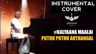 Kalyana maalai song instrumental cover #ilayaraja #bgm #kalyanamaalai #puthuputhuarthangal #90ssongs