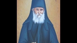 Ο Βίος του Γέροντος Παϊσίου του Αγιορείτου