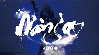 Ninja（AR LIVE Performance Ver.）/ KENTO