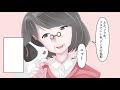 【漫画】意地悪ばあさんがある日、捨て猫にストーカーをされて...【マンガ動画】【実話】