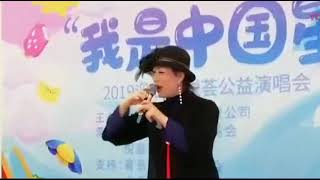 《洞房悄悄靜幽幽》賽過王君安 【梨園組】