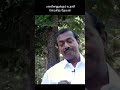 உதவி செய்கிற தேவன் helping god mohan c lazarus message shorts mohanclazarus