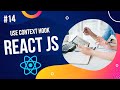 Use Context Hook | React Js Tutorial For Beginners | #14