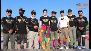 เรียนเชิญมาแอ่วเมืองพะเยาม่วนใจ๋กันจ้าว - THAITAN KITE TEAM THAILAND