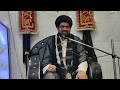 🔴 live majlis e chehlum khushnaz fatima binte muhaazzab hussain at haideri hallauri imambargah