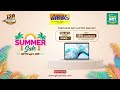 girias summer sale get up to 30% off on top brand laptops and avail up to 50 000 instant cashback