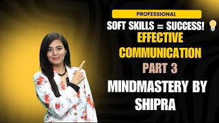 🚀 Master Non-Verbal Communication: The Secret to Powerful First Impressions! 💡 | SoftSkills Series#3