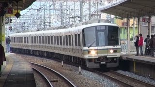 まだまだ現役バリバリ221系電車 12両編成