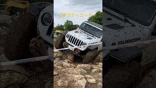 jeep jtグラディエーターのロックセクションの迫力がやばかった！本編ロングも同アカウントから！off-road