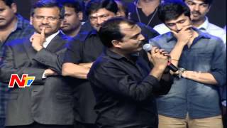 Director Koratala Siva Speech | Srimanthudu Success Meet | Mahesh Babu | Shruti Haasan
