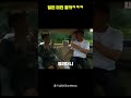 끝까지 방심 금지ㅋㅋㅋㅋㅋㅋ