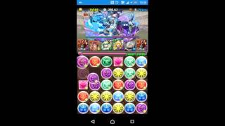 パズドラをプレイ　245日目　ランキングダンジョン ガンフェス前夜祭杯に挑戦