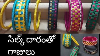 సిల్క్ దారంతో గాజులు-2.How to make silk treads bangles-2