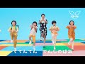 「軽くて、軽〜い！」天使のはねランドセル　＜short ver.＞