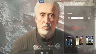 ドゥークー伯爵追加!!!!!!【SWBF2】おじさまｧｧｱｱｳ