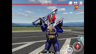 仮面ライダーシティウォーズNEW電王　カンタースラッシュ