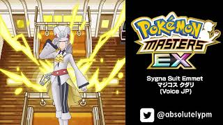 🇯🇵 🎙️ #0109_10 - Sygna Suit Emmet/マジコス クダリ -  JP | Pokémon Masters EX