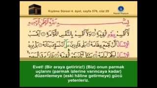 75-Kıyâme Sûresi –Takipli ve Mealli - İshak Danış