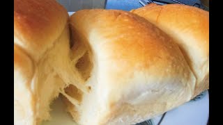 Soft Milk Loaf, No Kneading, No Machine 牛奶吐司面包 柔软蓬松又拉丝，不用揉面，无需机器