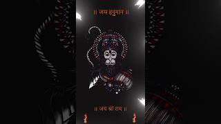 Hanuman Chalisa~ हनुमान चालीसा{Lofi-Bhajan} Status|#shorts #lofi