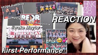 [Reaction￼] LIVE - BNK48 13th single 「Iiwake Maybe」First Performance / BNK48 : Chalidy68