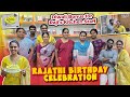 Rajathi Birthday Celebration Vlog 🎉🎉 | Diwali Bonus for Raji's Kitchen Staff | RK Family Vlogs