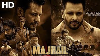 Majhail Movie Full Punjabi 2025 | Dev Kharoud , Roopi Gill | Full Movie Review \u0026 Facts