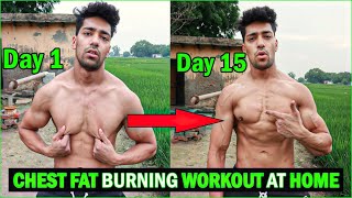 5 Min Home Workout for CHEST FAT | How to Reduce Chest Fat | Gynecomastia