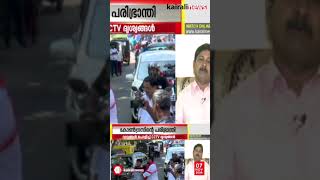 കോണ്‍ഗ്രസിന്റെ നേതൃതലങ്ങളില്‍ പ്രവര്‍ത്തിച്ചവര്‍ പാര്‍ട്ടി വിട്ടു, എന്തിനെന്ന് ആത്മപരിശോധന നടത്തണം