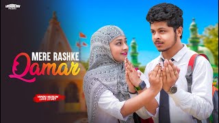 Mere Rashke Qamar Tu Ne Pehli Nazar | Cute Love Story | Junaid Asghar | New Hindi Song