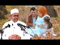 Kisa cha Mume ambae mkewe alizaa nje ya ndoa na akamtunzia SIRI -Sheikh Shamsi Elmy