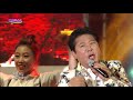 박상철 빵빵 가요베스트 2016