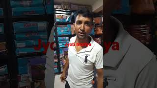 New Comedy short video #Jyoti morya short video2023 new video #romantic video #untitled video #