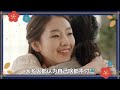 佛語合集：一個38歲離婚女人的提醒：「婚姻好不好，過年回趟娘家就知道」