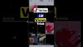 tiktok foryou trick - tiktok views problem - tiktok video viral trick #tiktokforyoutrick #tiktok