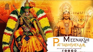 Kailasa's Meenakshi Pattabhishekam | Coronation Ceremony | Chithirai Peruvizha Day 8 | 12 Apr 2022