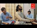 Allah Na Anry Shala Raat Judiya Wali || Singer Tanveer Anjum Mehfial program 2023