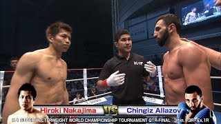 H・ Nakajima vs C・Allazov 17.6.18 SAITAMA／K-1 SUPER WELTERWEIGHT WORLD CHAMPIONSH