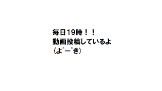 【生配信】PSR柳生鞘花ちゃん初見サクセス！【パワプロアプリ】