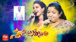 Swarabhishekam Directors Special|RaviRaja Pinisetty\u0026Jayanth C.Paranji |3rd October 2021|Full Episode