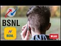 get rs 1 lakh on bsnl recharge. ബി എസ് എൻ എൽ റീചാർജ് ചെയ്യൂ നേടൂ 1 ലക്ഷം രൂപ 2024