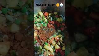 😘दिसायला छान🤭खायला पोष्टिक 😅चव#गावाकडची_टेस्ट#मसालेदार#मसालेभात#food#recipe#lunch#minivlog#आपलचॅनल#