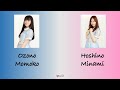 nogizaka46 乃木坂46 arigachina renai ありがちな恋愛 kan rom eng color coded lyrics