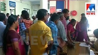 CITU charges commission from bonus of lottery labours  | Manorama News