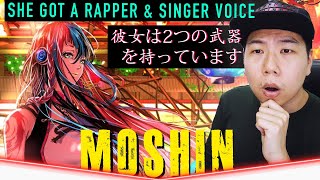 VTUBER NOOB REACTS to MOSHIN / 猛進 BY HARUSARUHI / 春猿火 [KAMITSUBAKI STUDIO] | REACTION \u0026 ANALYSIS