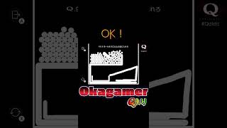 OK！※実は物凄く時間かかってますｗ【QREMASTERED】QREMASTERED 珍プレー 【丘Gamer】編#shorts #ゲーム実況  ＃Q #ゲーム実況 #丘ゲーマー